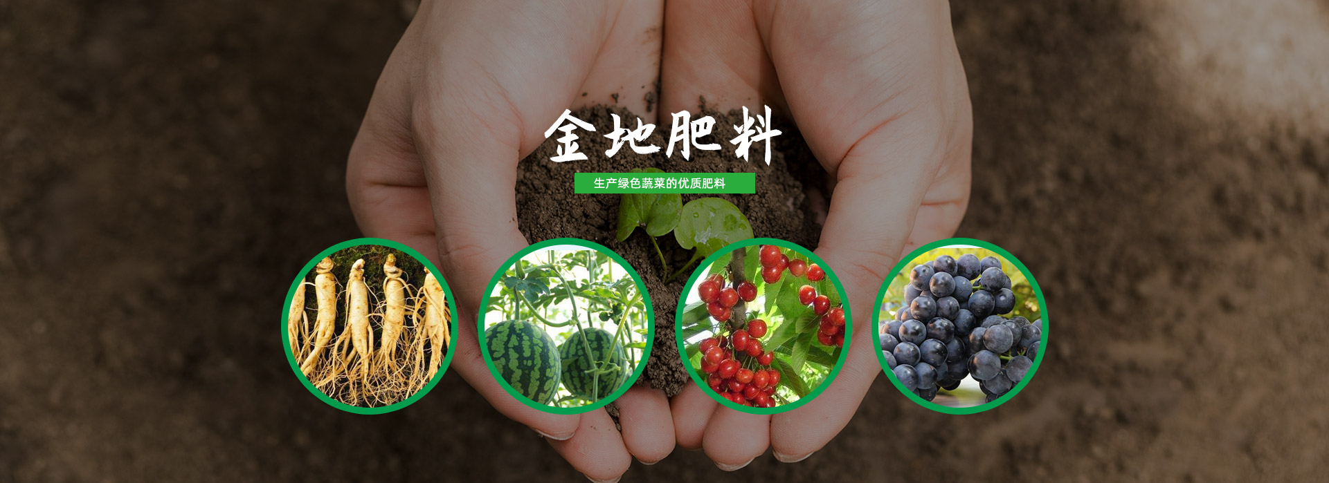 海城加盟牛粪发酵肥价格