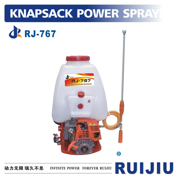 吉林背负式园林喷雾机厂家